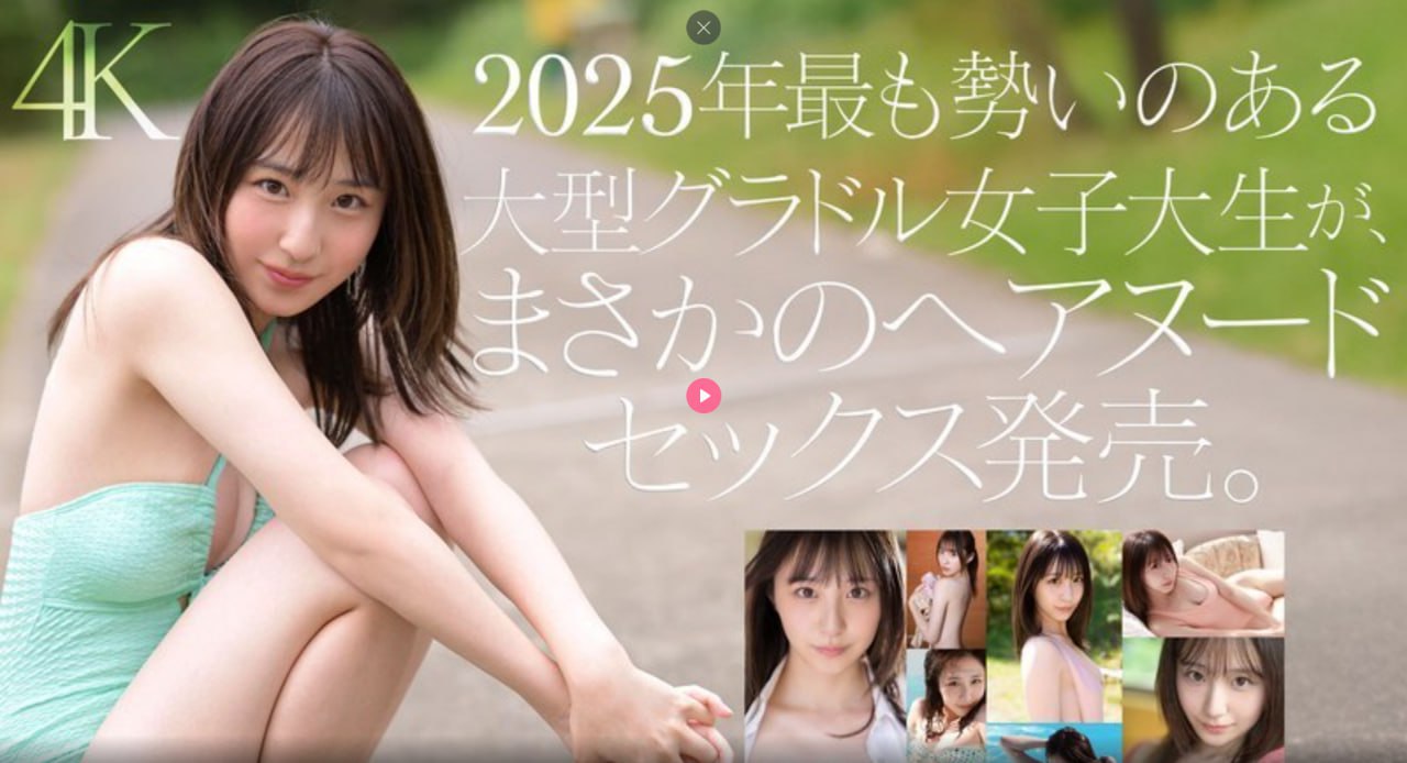 妻子的诱惑全集txt下载,メイリン モデルコレクション メ,观看免费无删减完整版