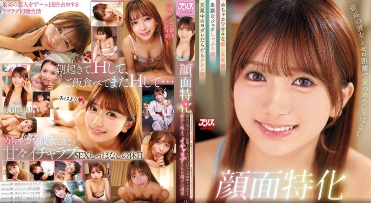 欧美经典民谣歌曲100首,メイリン モデルコレクション メ,观看免费无删减完整版