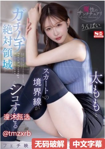 欧美人与动牲交a  - 高清免费播放,《欧美人与动牲交a...