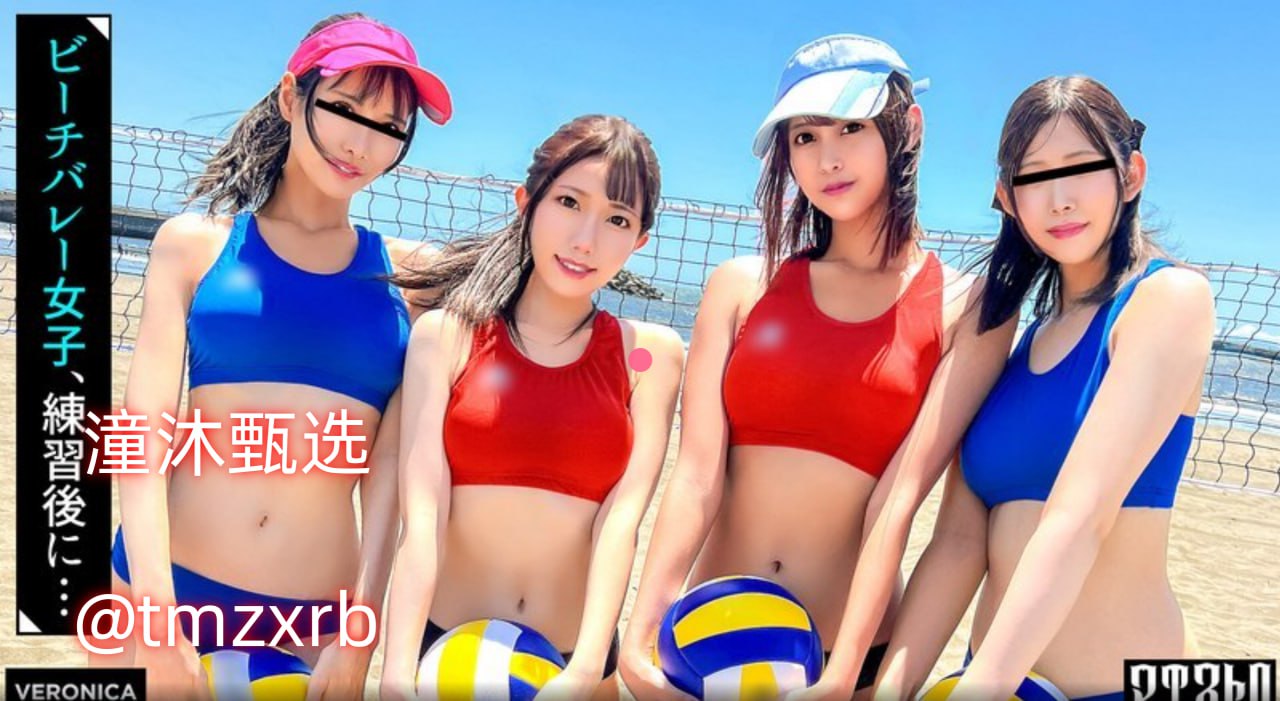2023综艺《长空之王免费观看完整版高清电长空之王视剧...