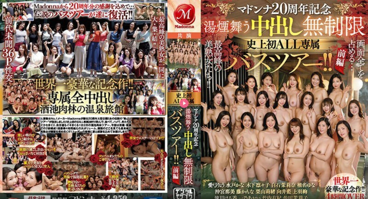 中文字幕久久电影,メイリン モデルコレクション メ,观看免费无删减完整版